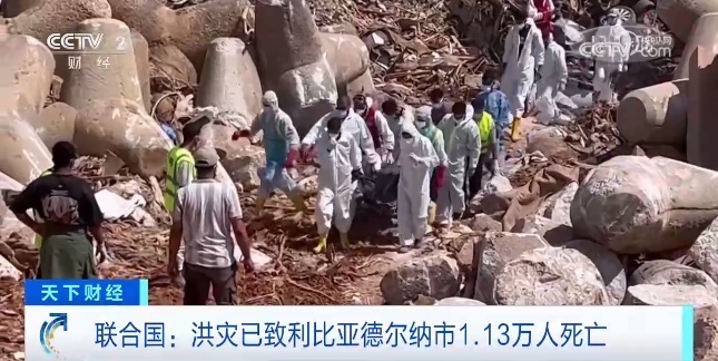 六六棋牌游戏